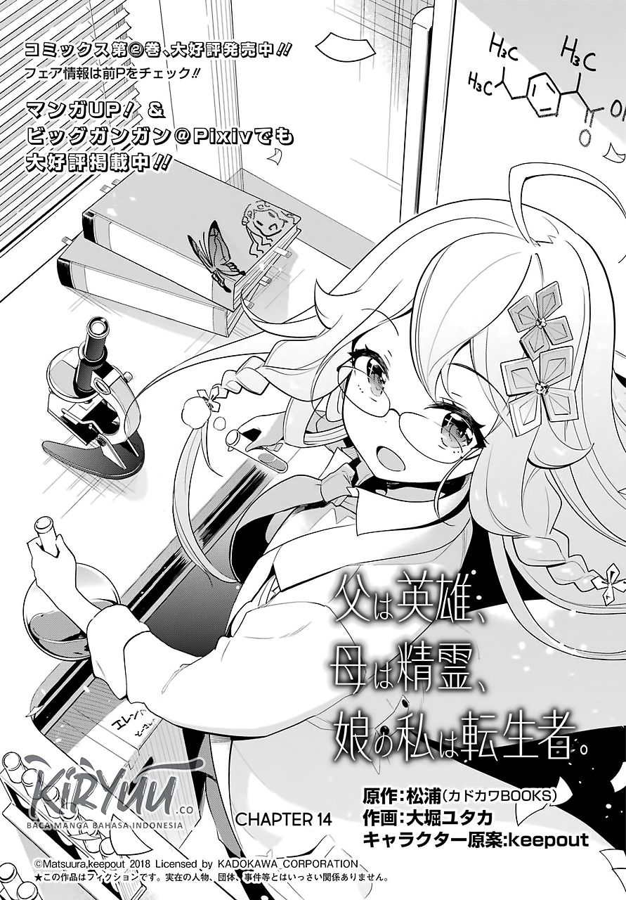 Chapter 14 - halaman 4