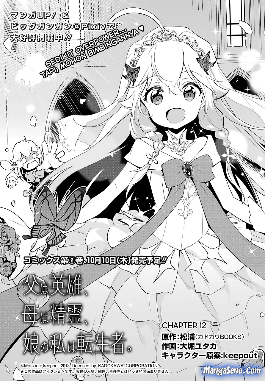Chapter 12 - halaman 4
