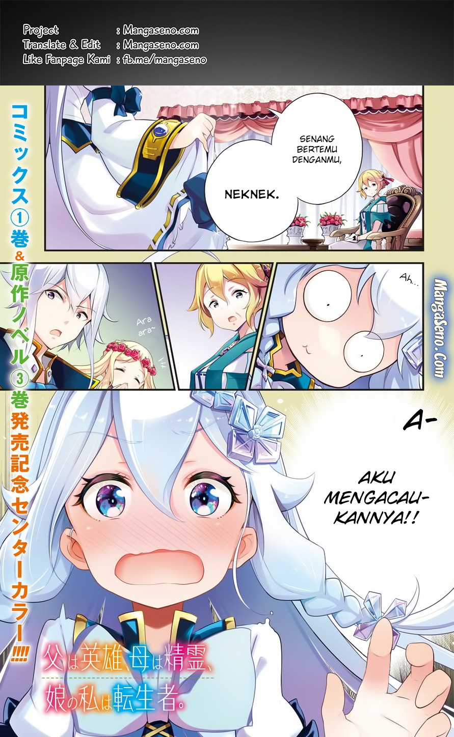 Chapter 8 - halaman 2
