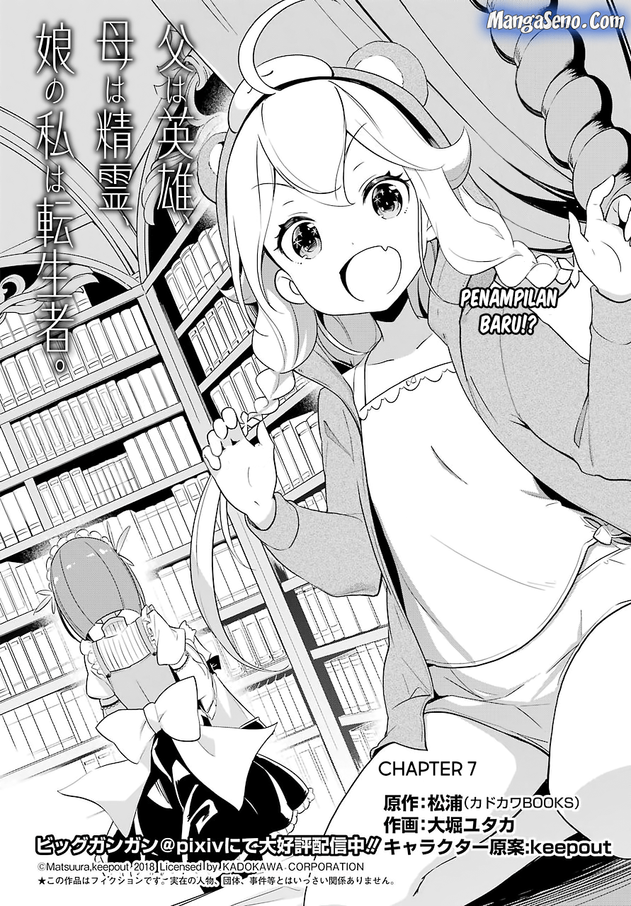 Chapter 7 - halaman 3
