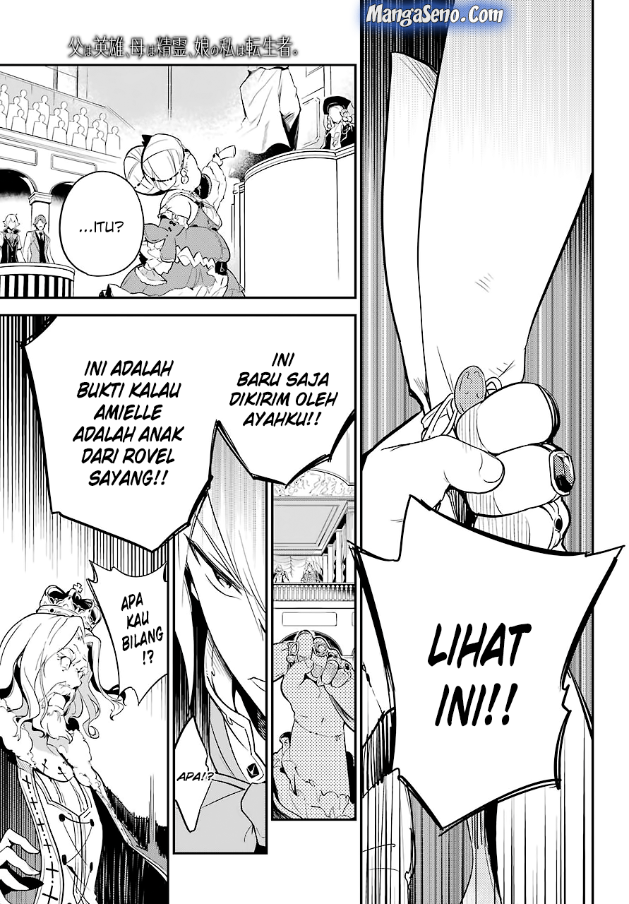 Chapter 5 - halaman 16