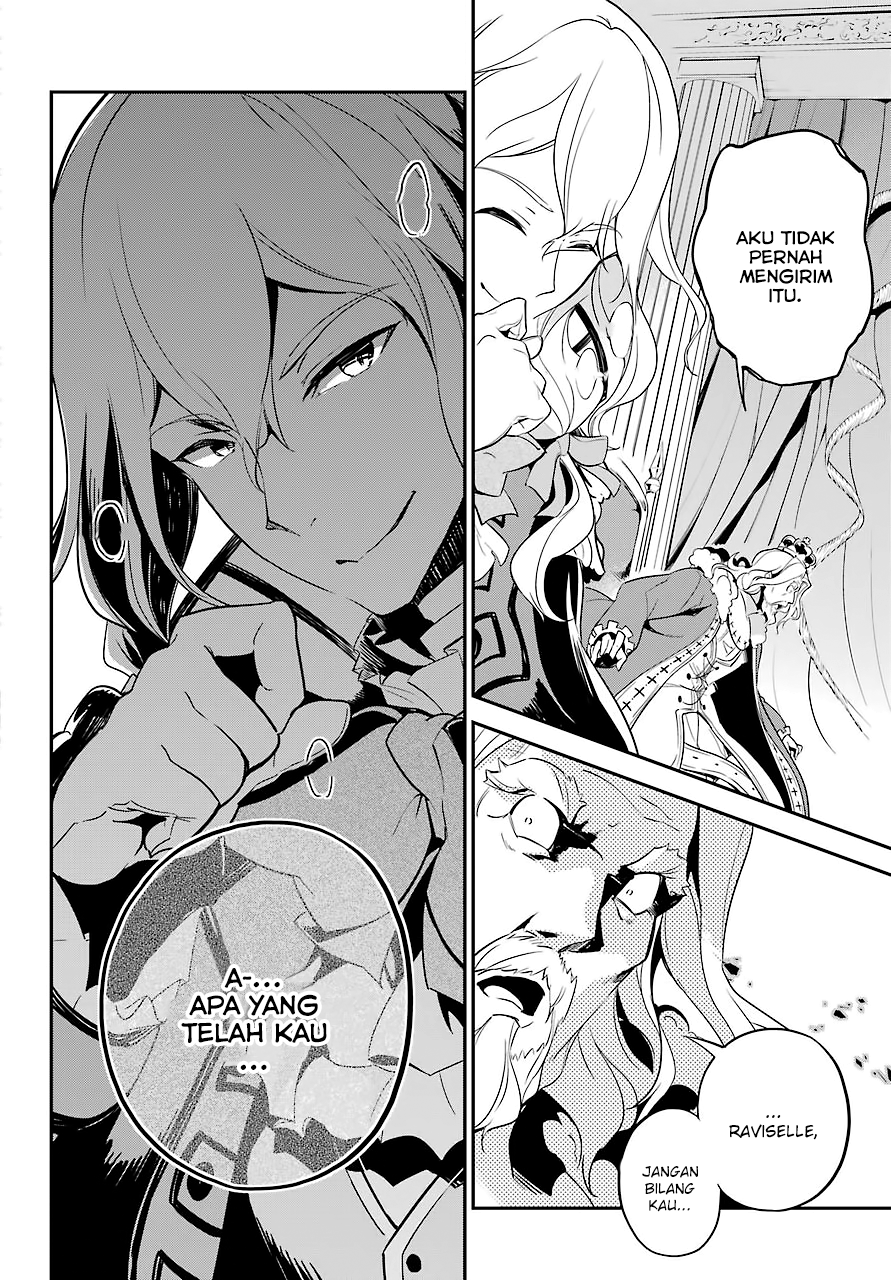 Chapter 5 - halaman 17