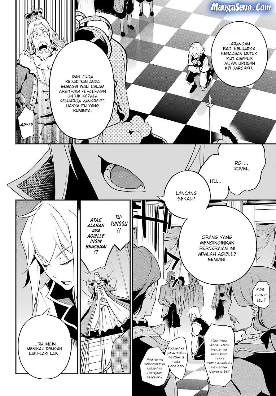 Chapter 4 - halaman 19