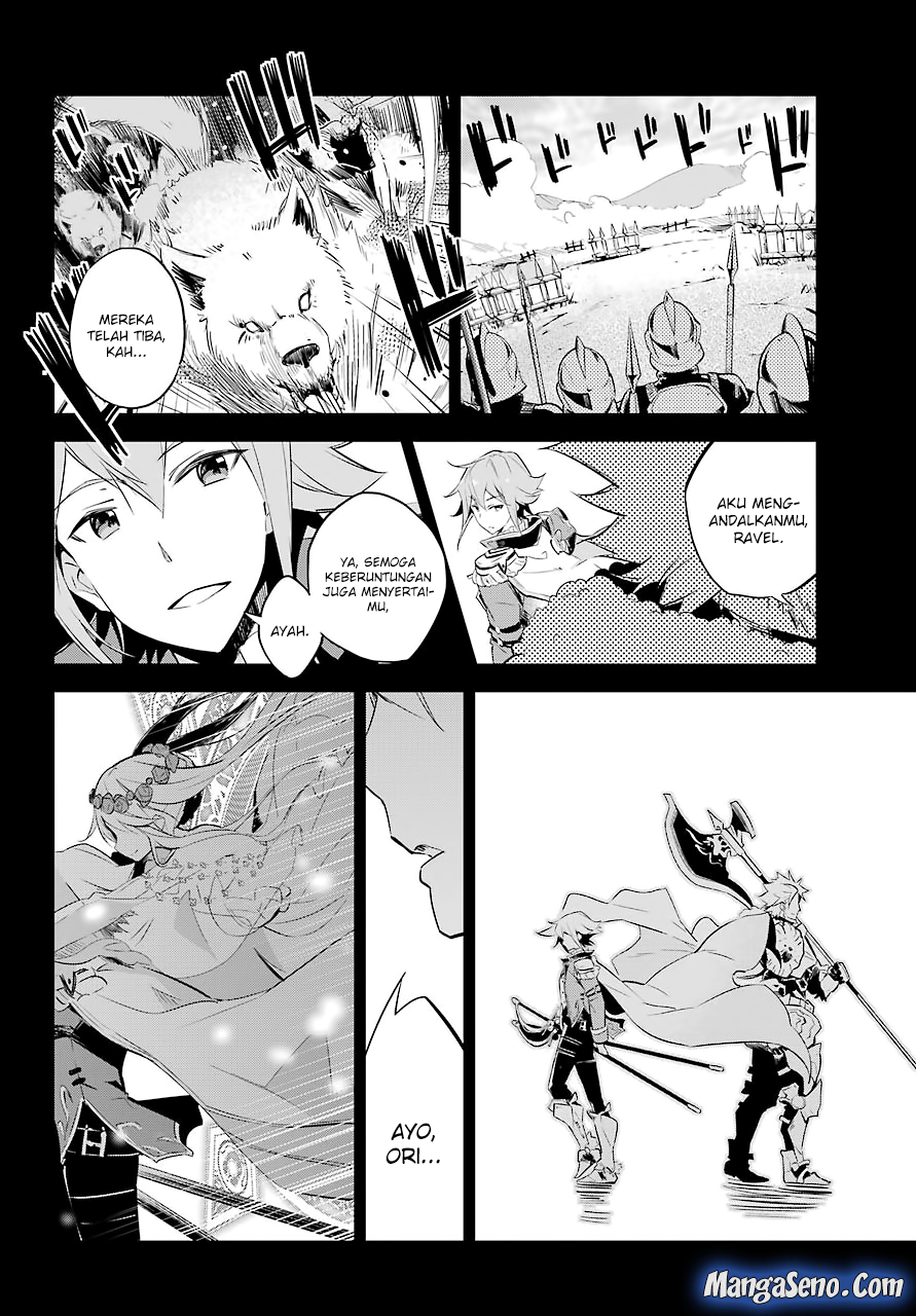 Chapter 2 - halaman 15