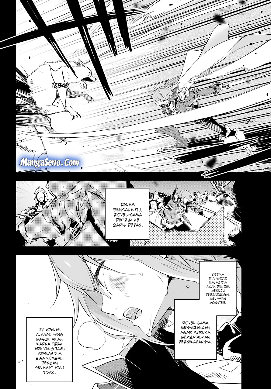 Chapter 2 - halaman 17