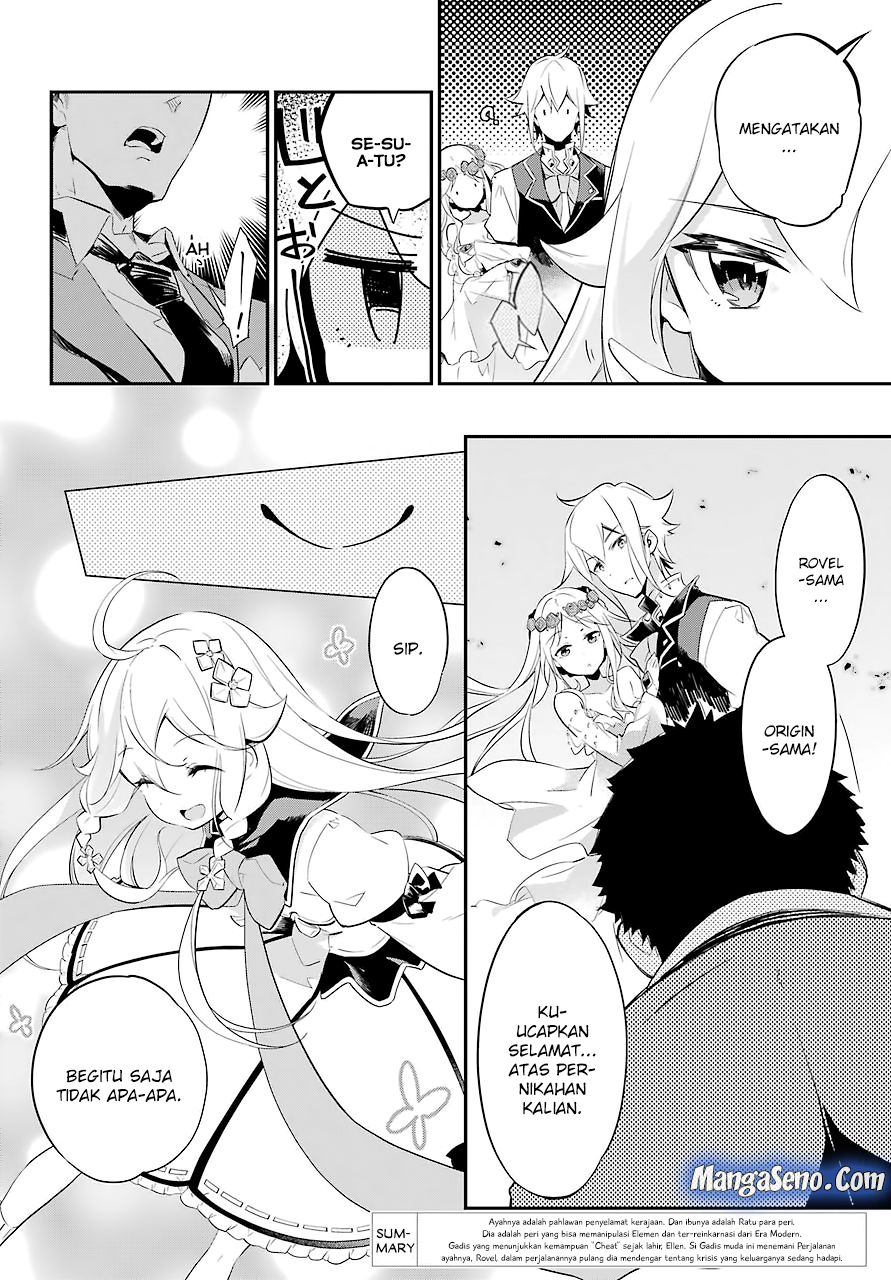 Chapter 2 - halaman 3