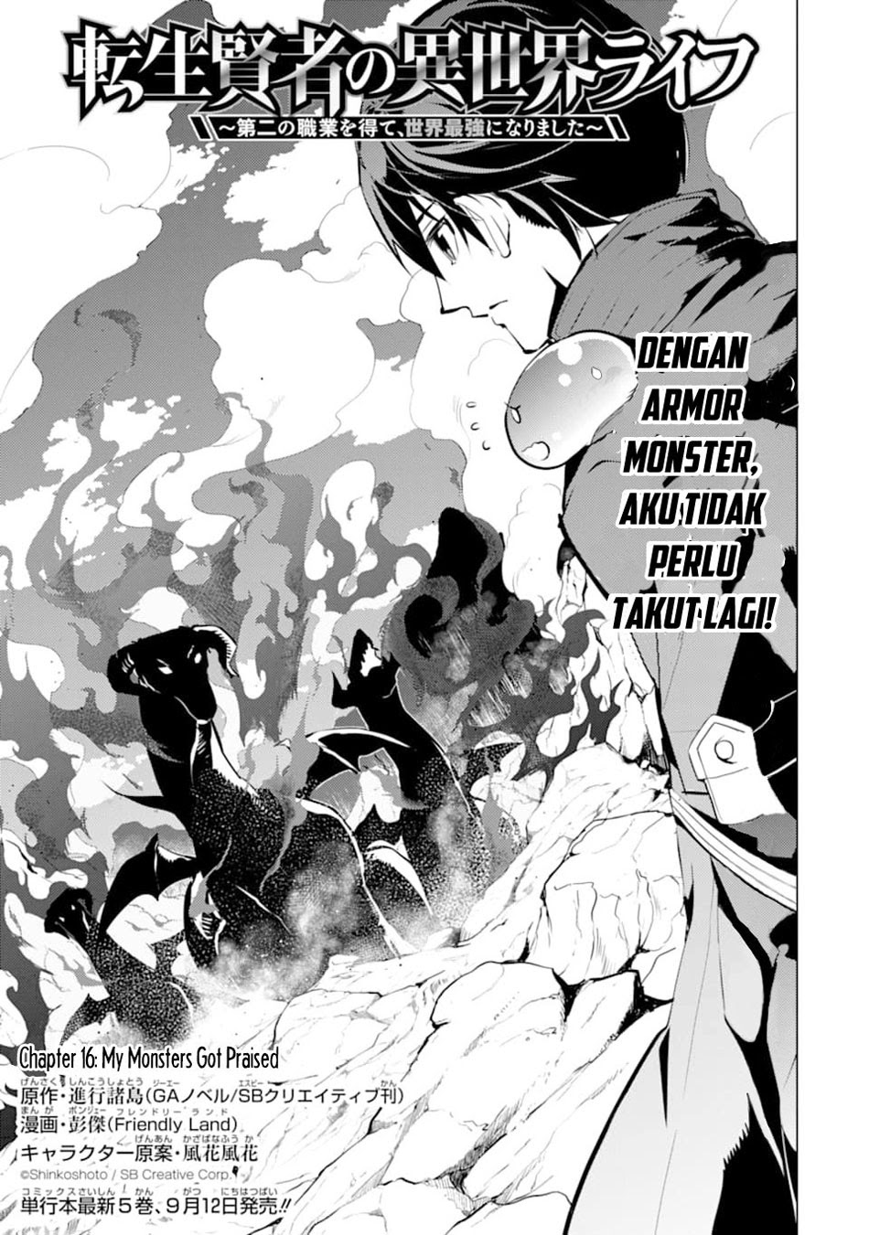 Chapter 16 - halaman 3