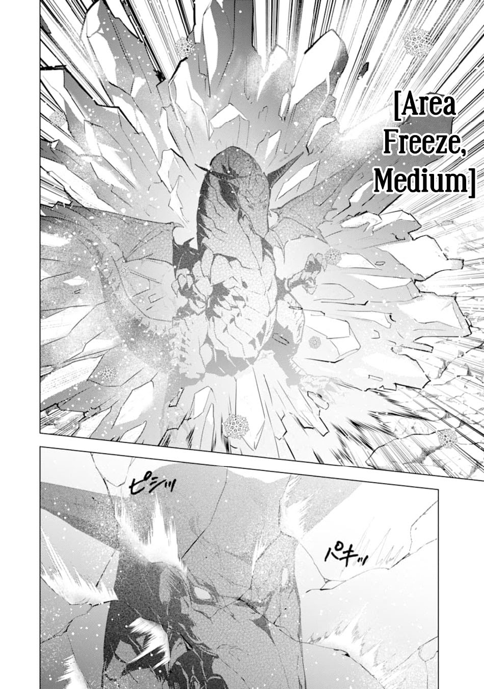 Chapter 16 - halaman 57