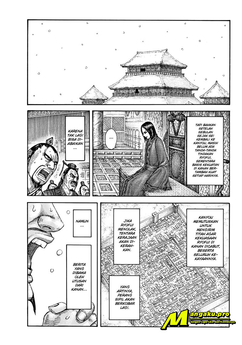 Chapter 648 - halaman 15