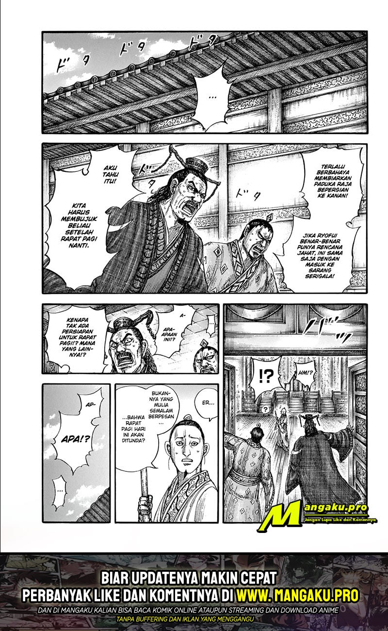 Chapter 648 - halaman 2