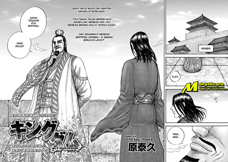 Chapter 648 - halaman 3