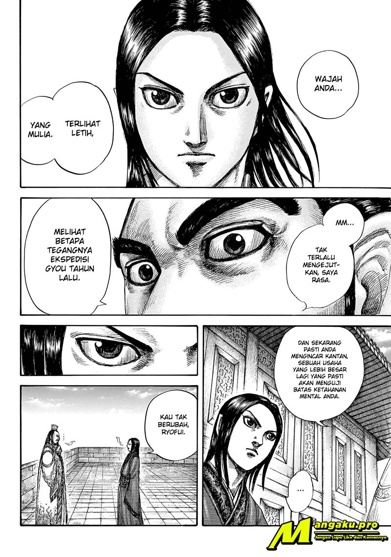 Chapter 648 - halaman 4