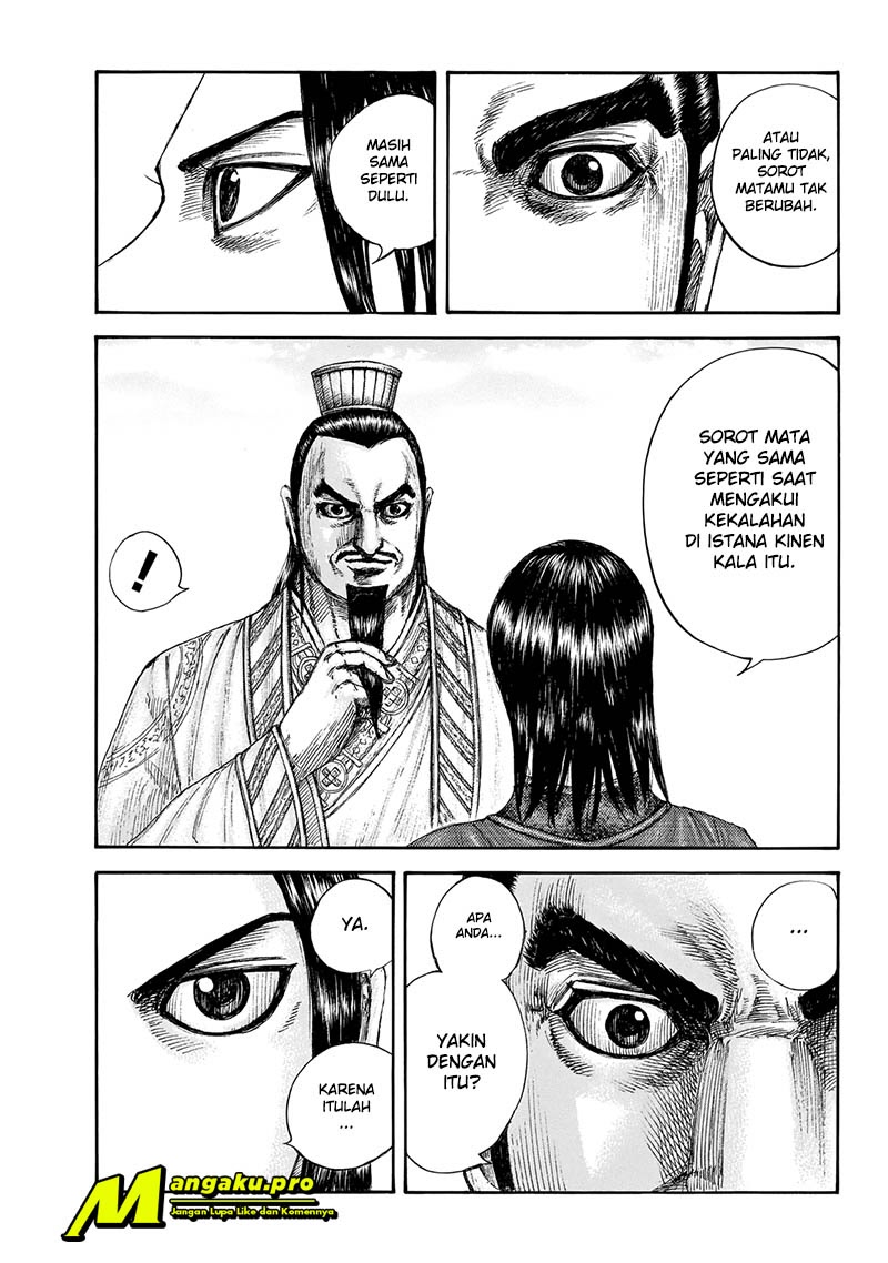 Chapter 648 - halaman 5