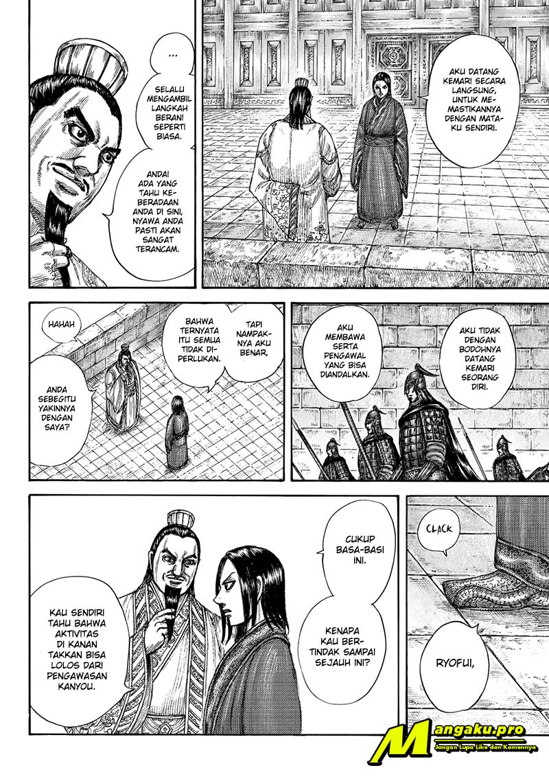 Chapter 648 - halaman 6