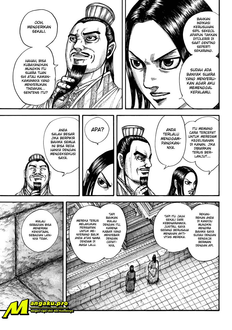 Chapter 648 - halaman 7