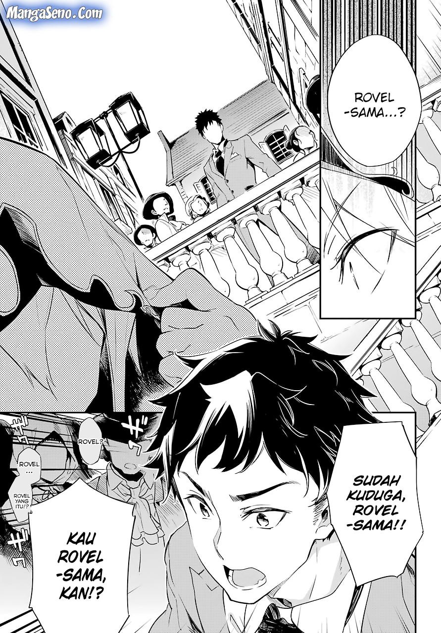 Chapter 1 - halaman 12