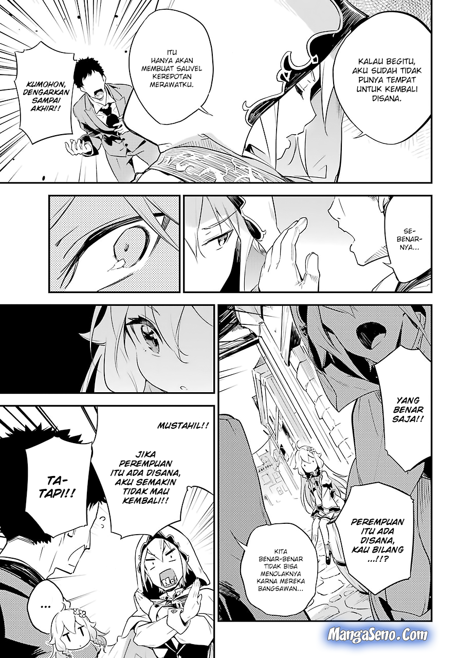 Chapter 1 - halaman 18