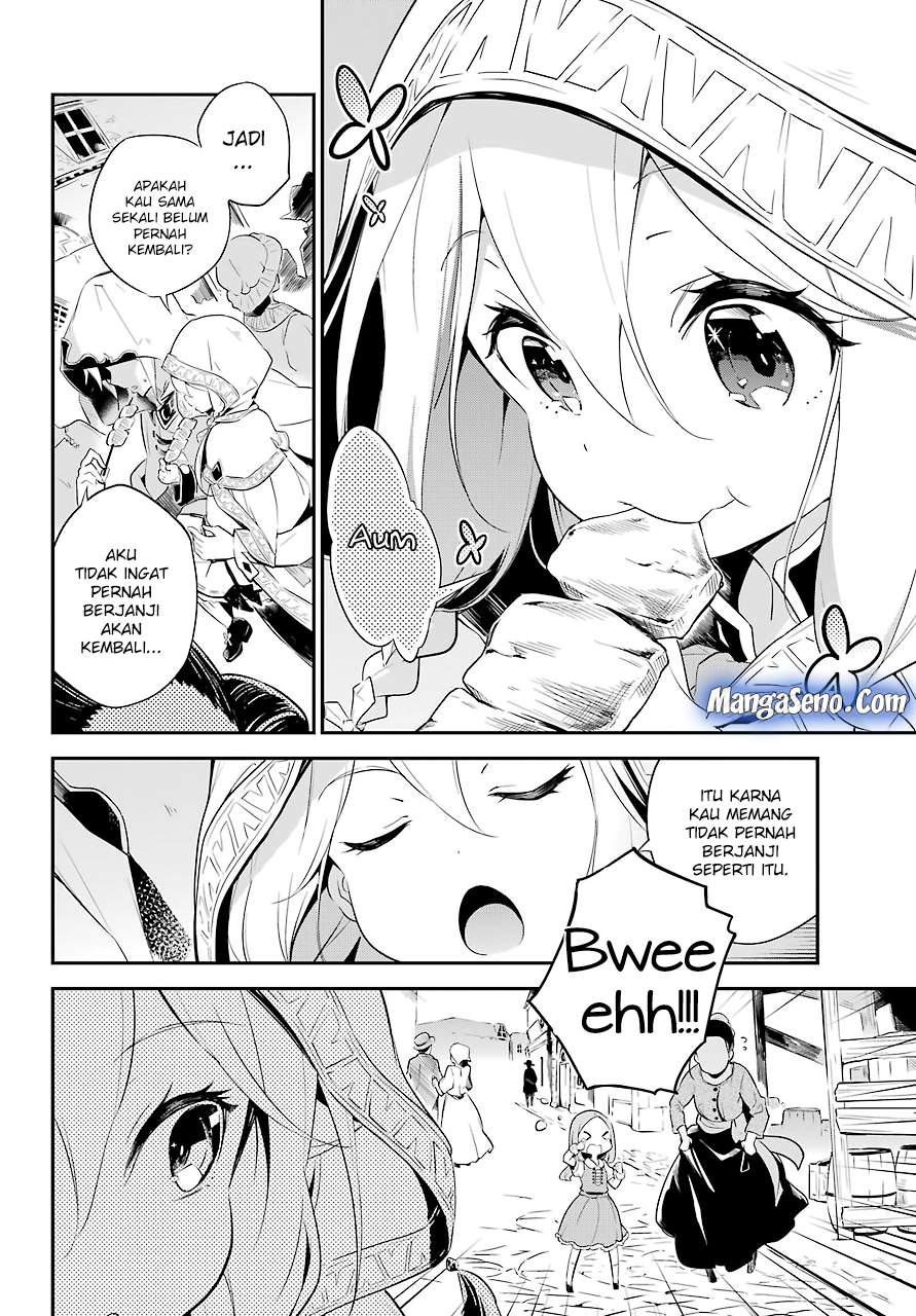 Chapter 1 - halaman 7