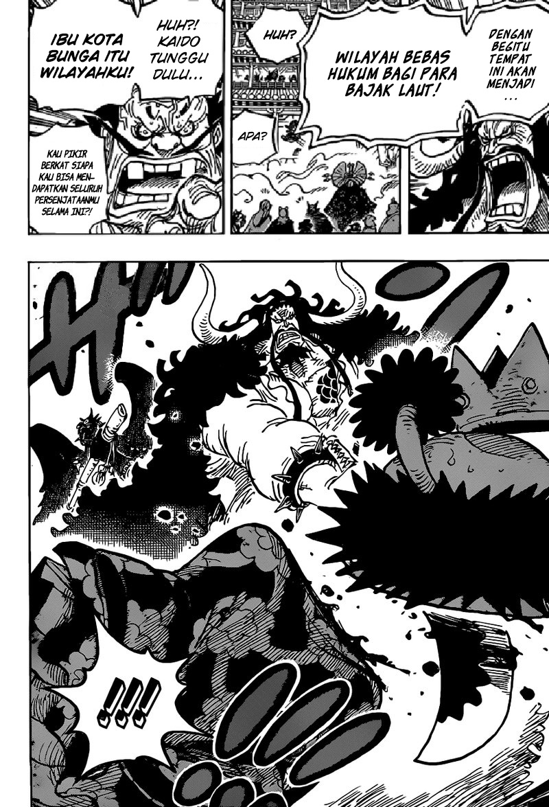 Chapter 985 - halaman 15