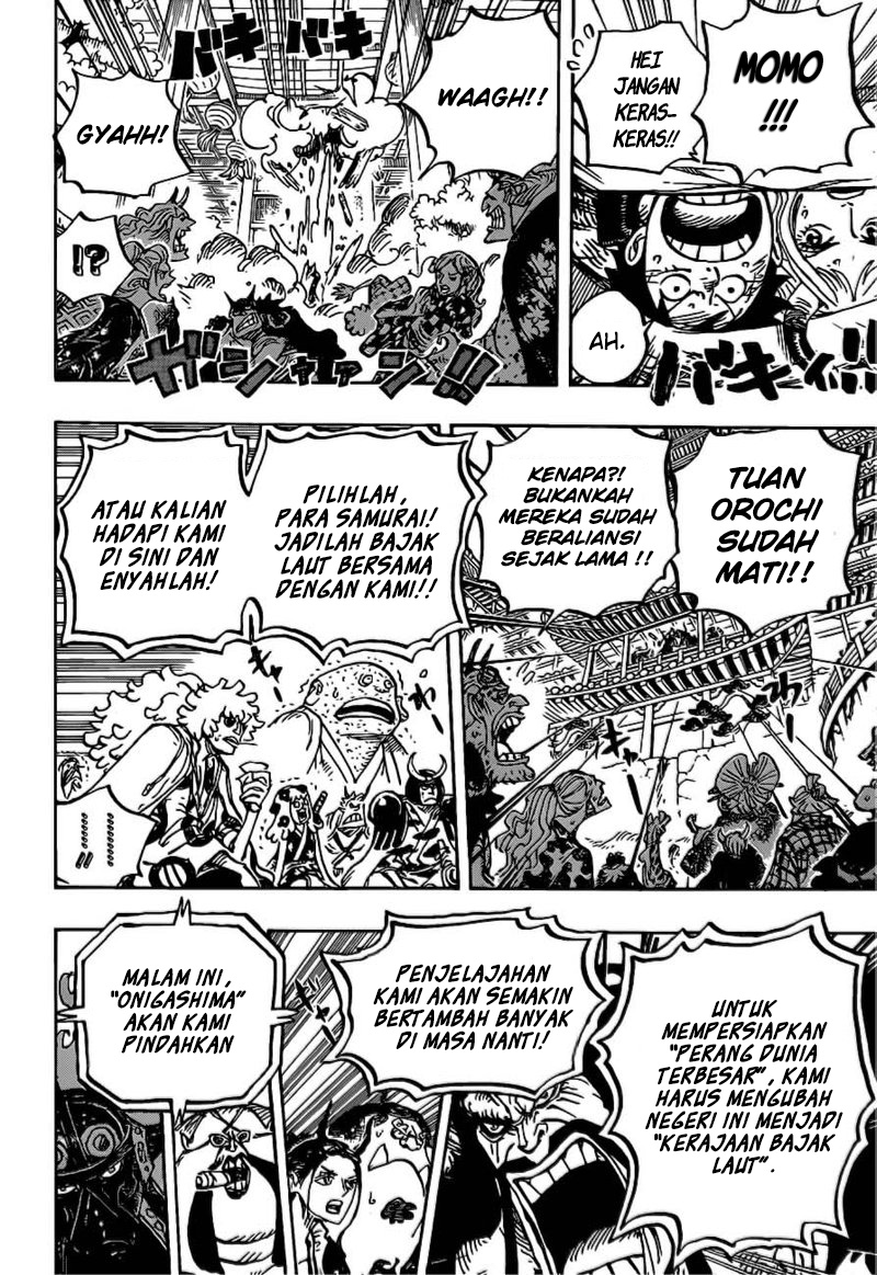 Chapter 985 - halaman 17