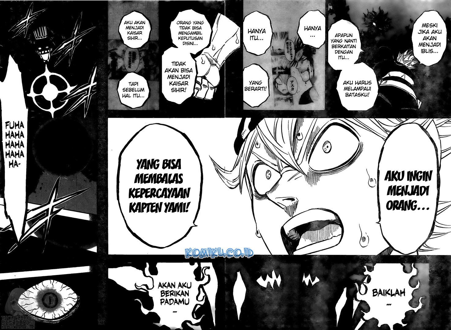 Chapter 258 - halaman 14