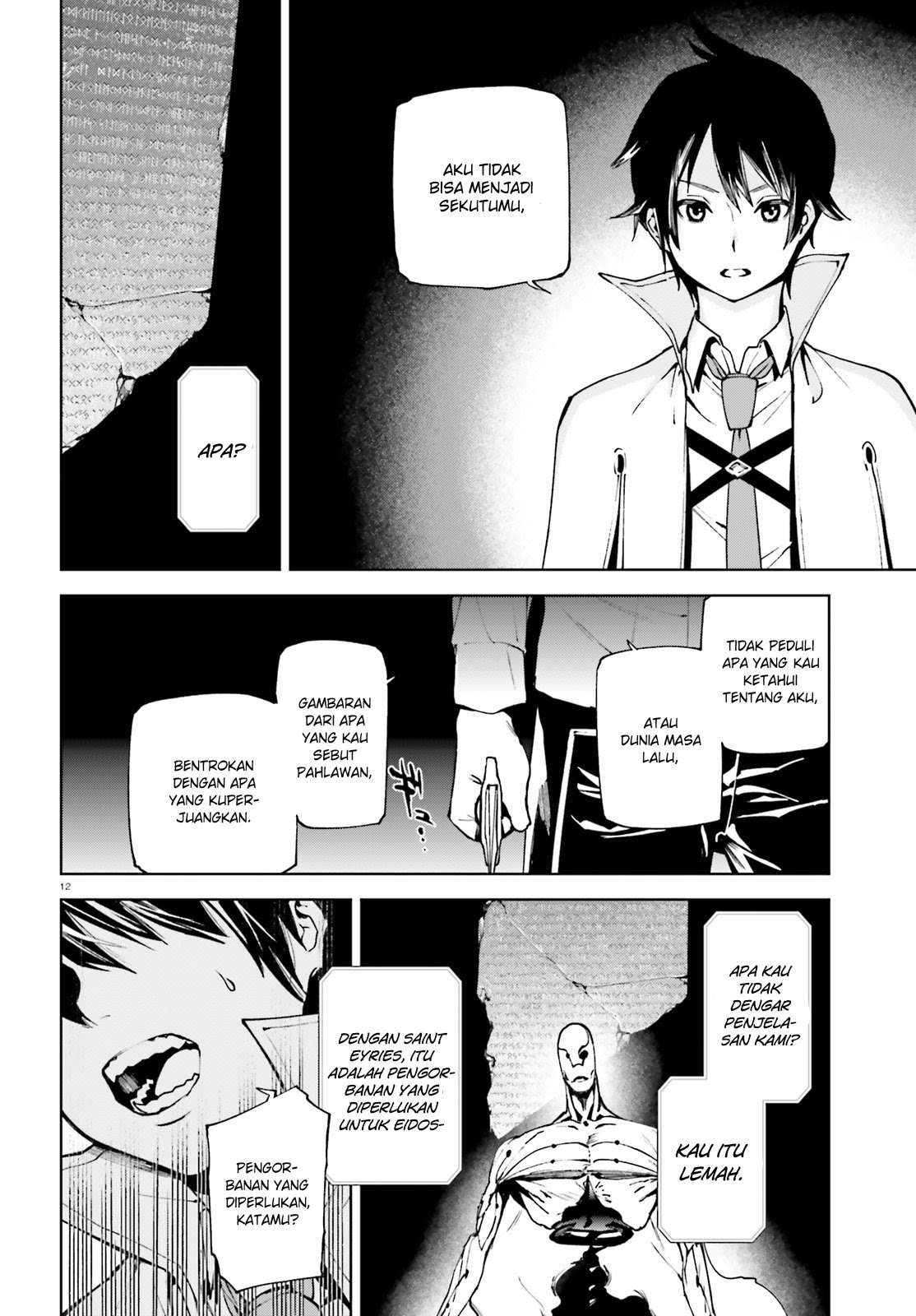 Chapter 37 - halaman 14