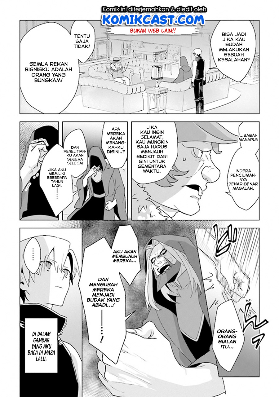 Chapter 5 - halaman 24