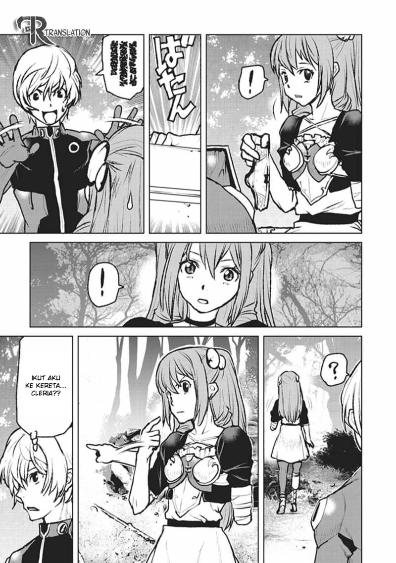 Chapter 3 - halaman 17