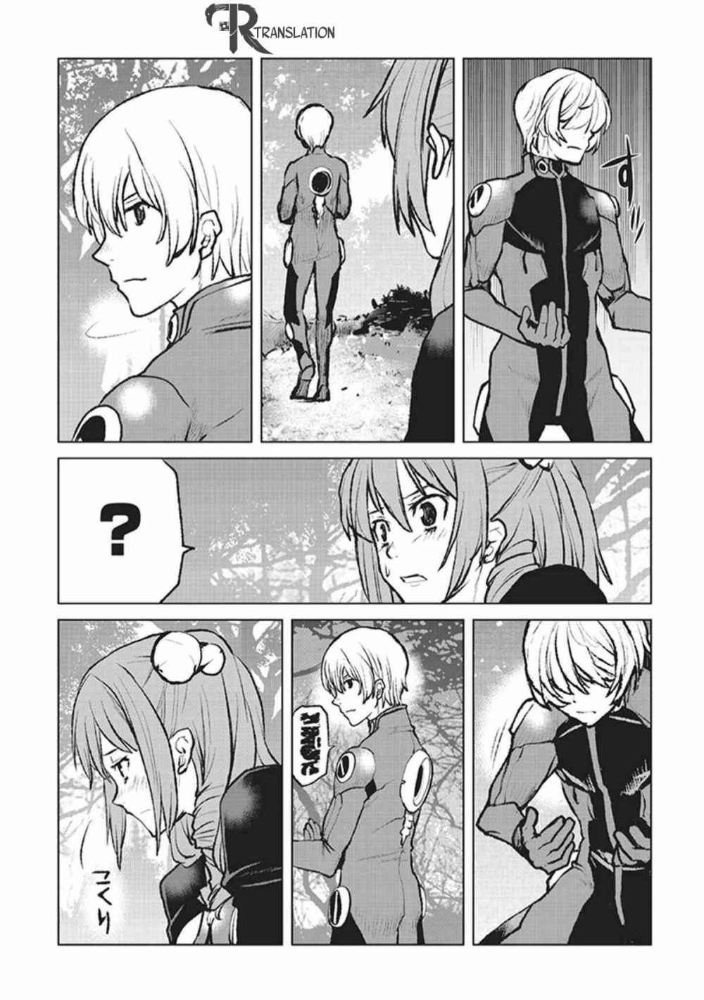 Chapter 2 - halaman 22