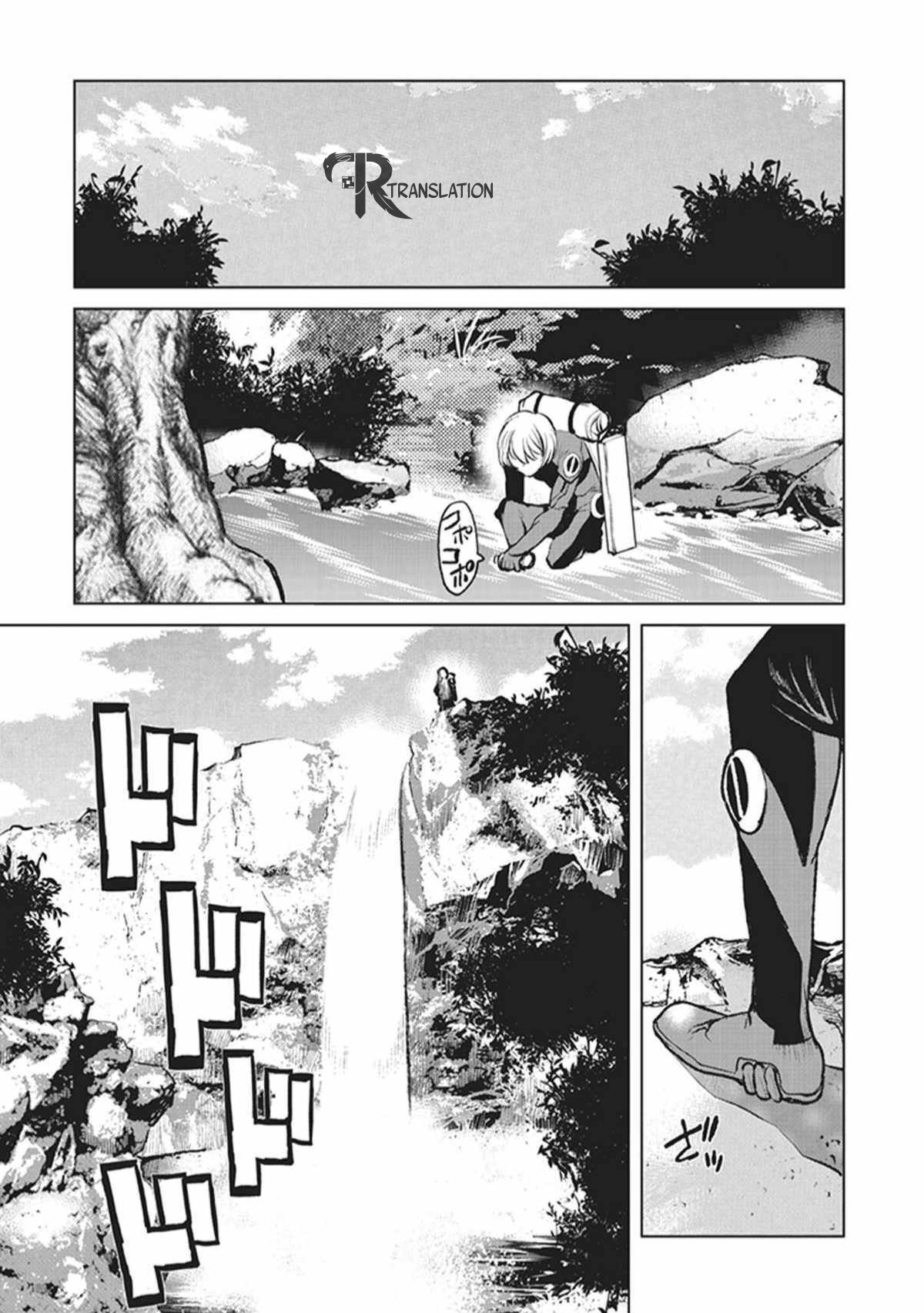 Chapter 1 - halaman 35