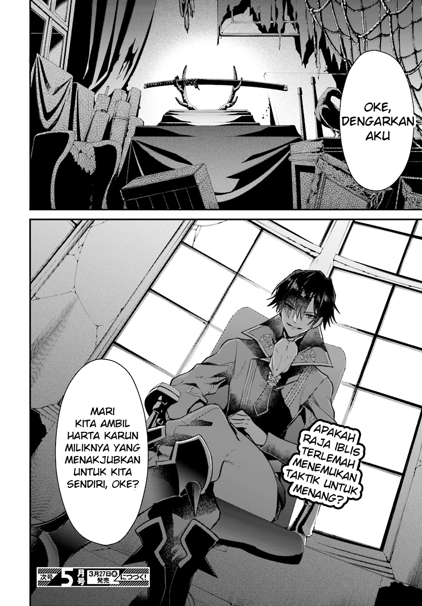 Chapter 2.3 - halaman 18