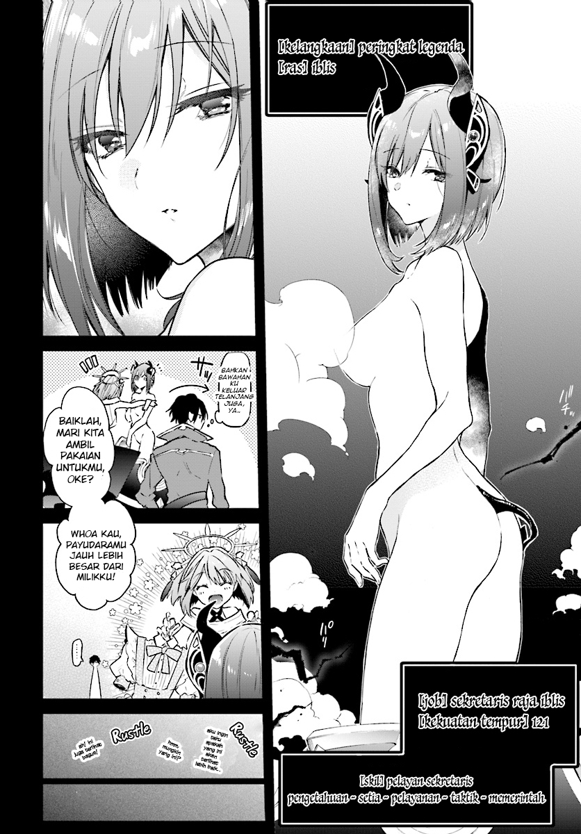 Chapter 2.3 - halaman 4