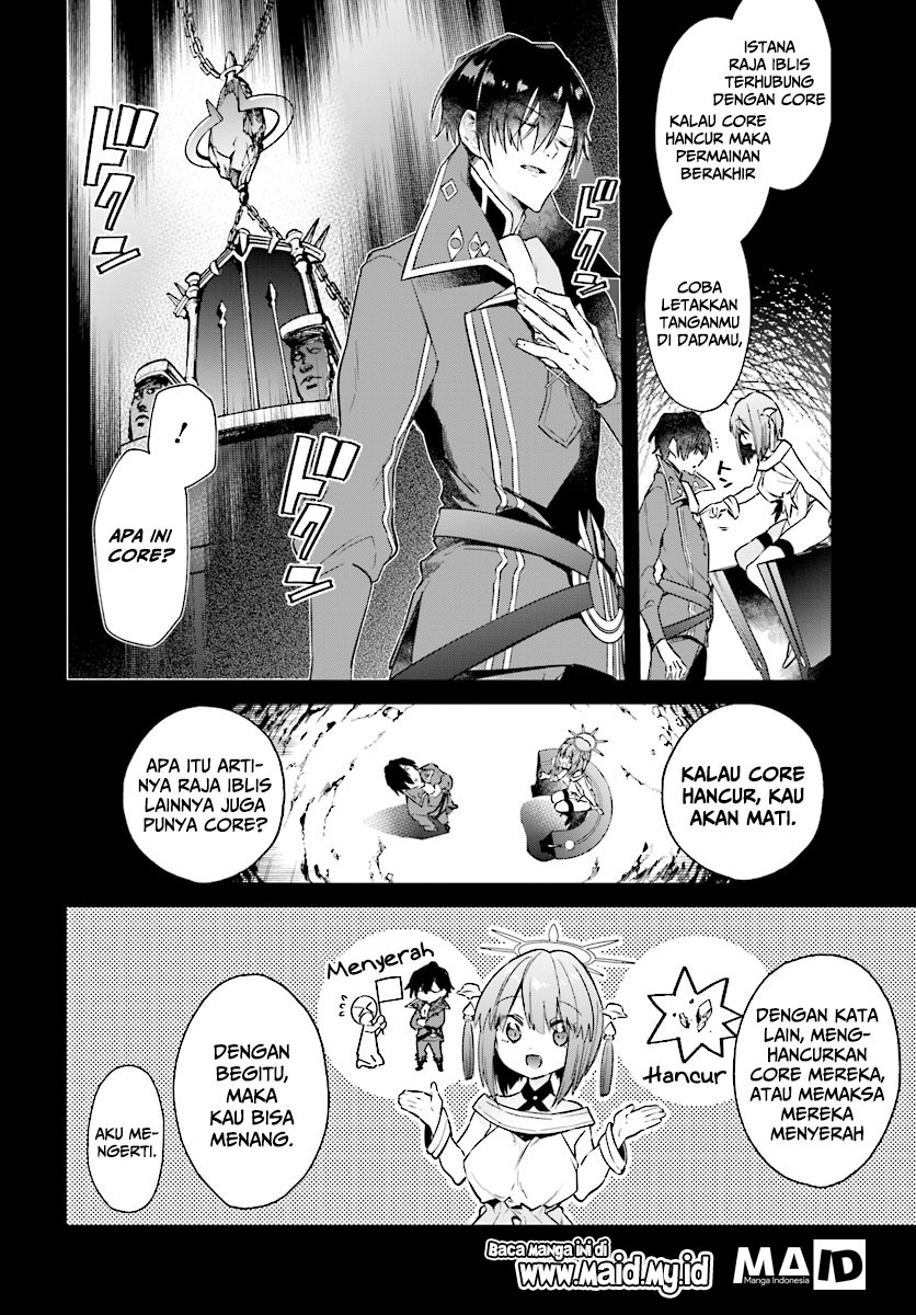 Chapter 2.2 - halaman 12