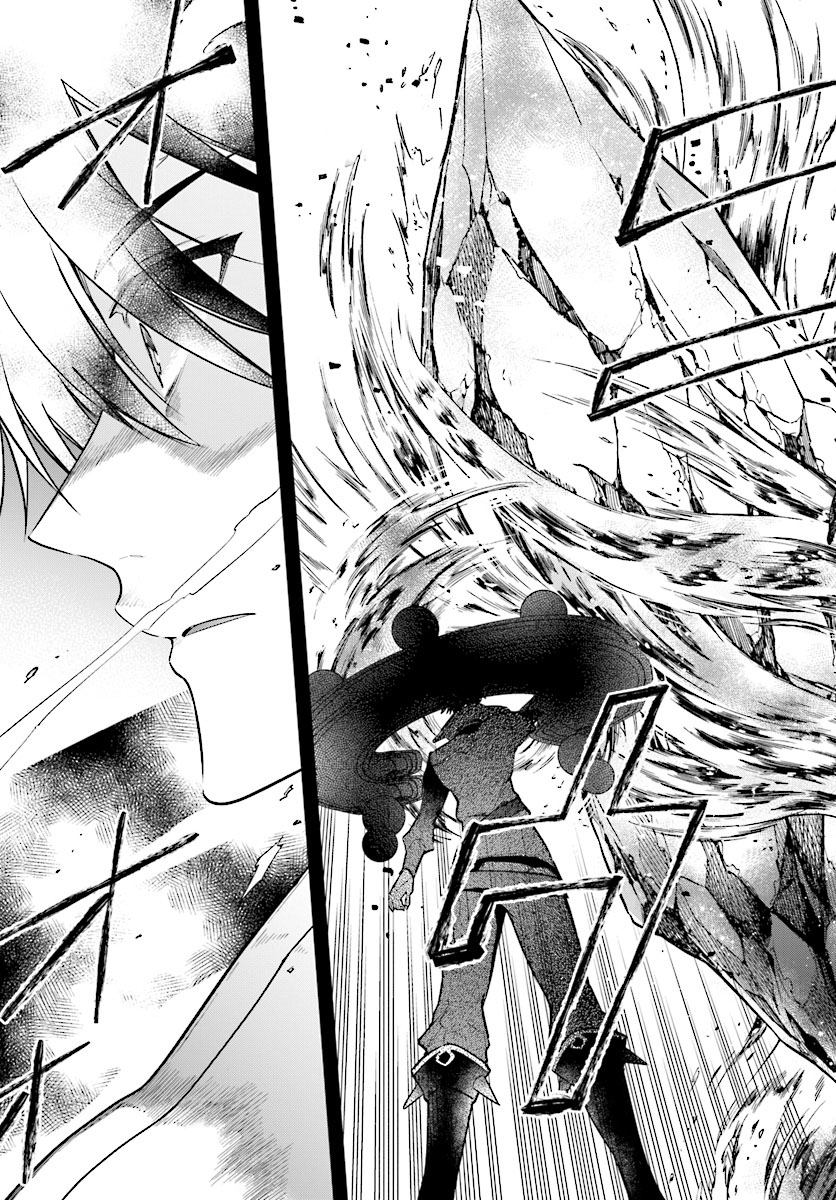 Chapter 2.2 - halaman 9