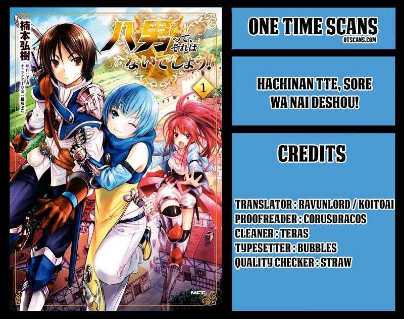 Chapter 12 - halaman 3
