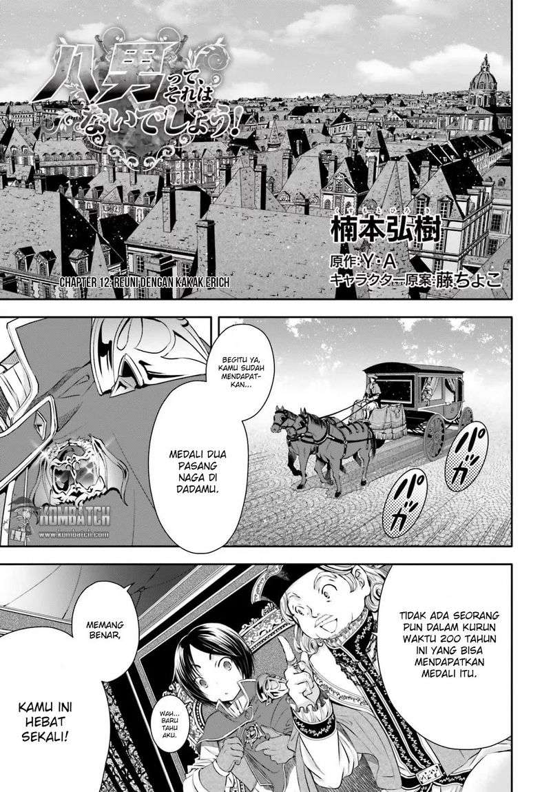 Chapter 12 - halaman 4