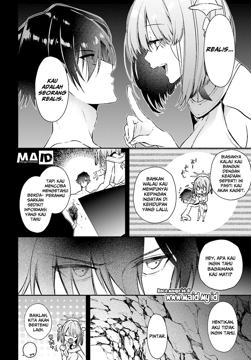 Chapter 2.1 - halaman 12