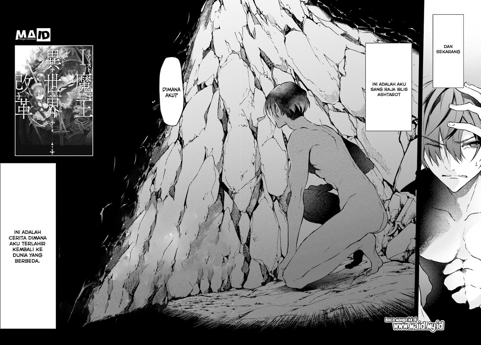 Chapter 2.1 - halaman 7