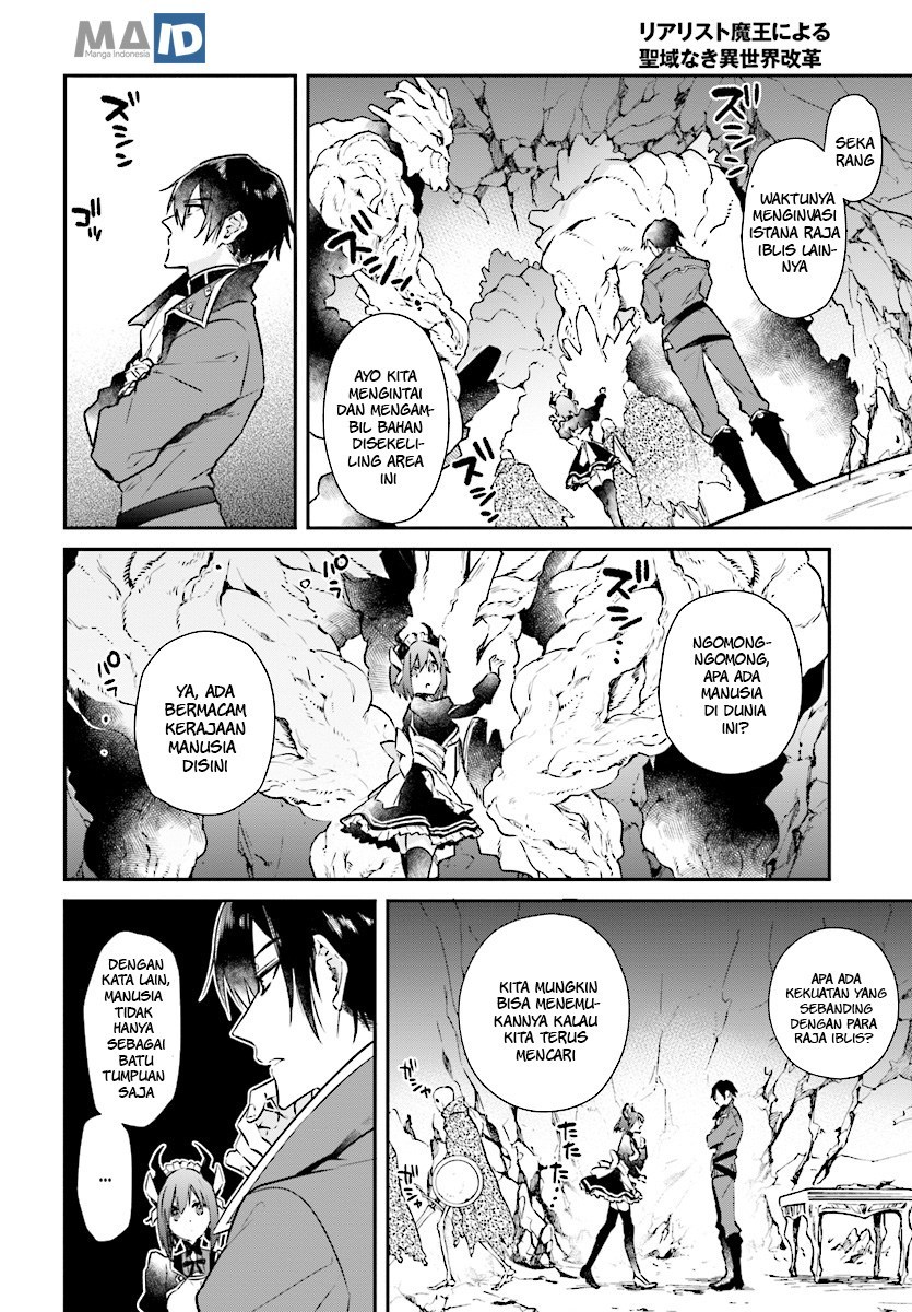 Chapter 1 - halaman 20