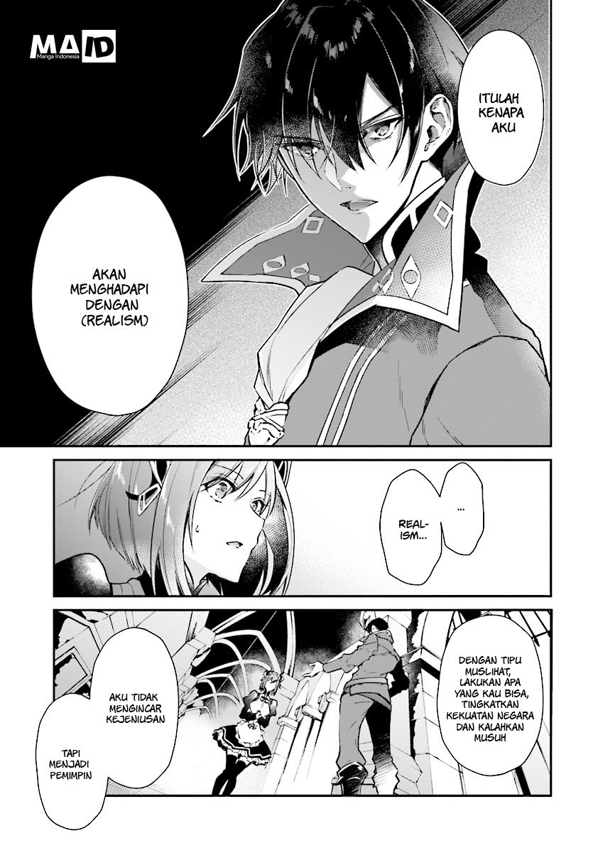 Chapter 1 - halaman 27