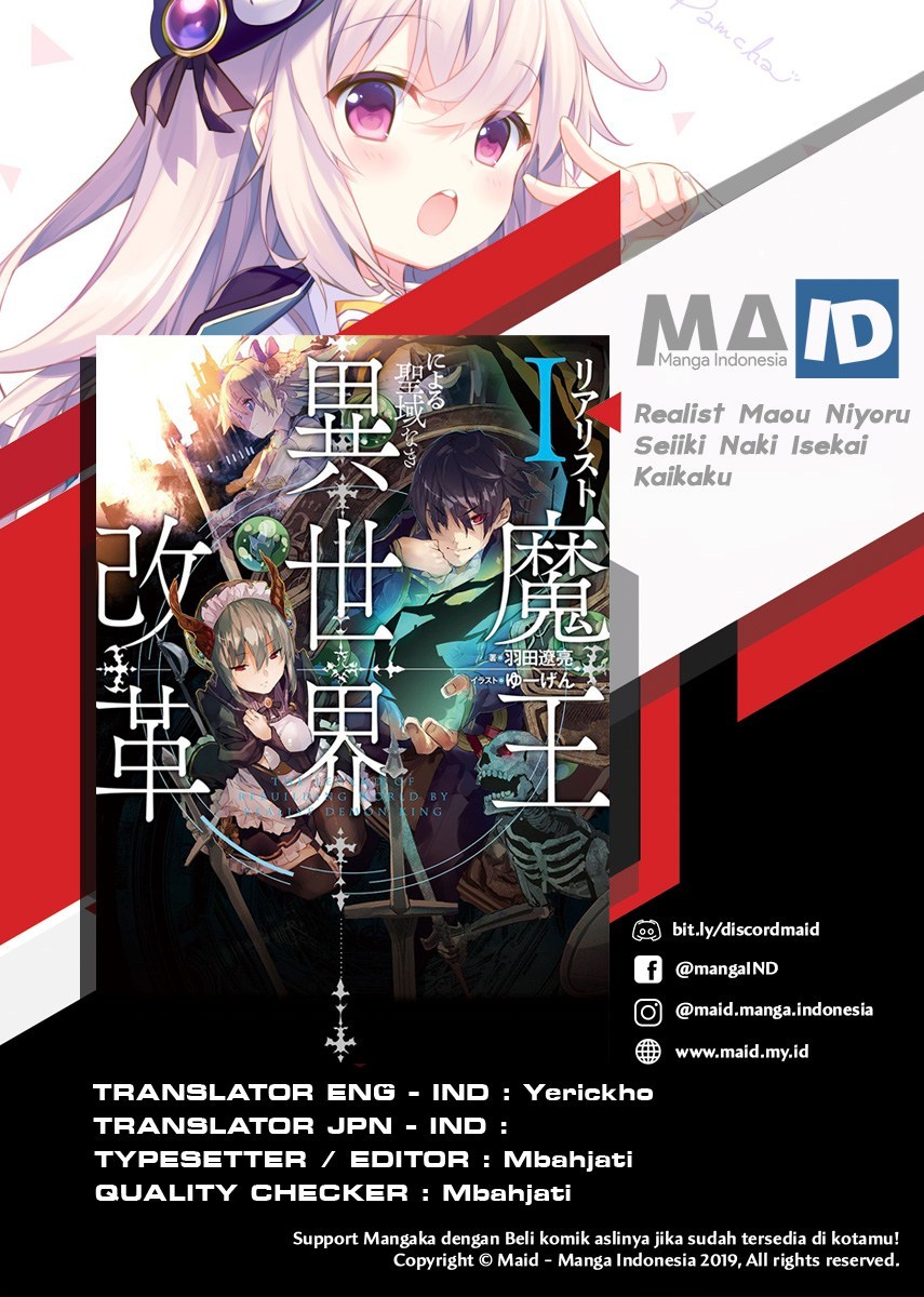 Chapter 1 - halaman 4