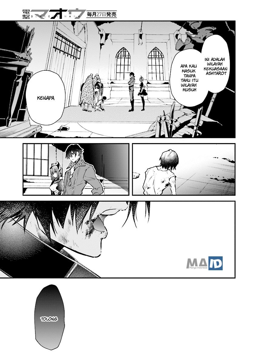 Chapter 1 - halaman 33