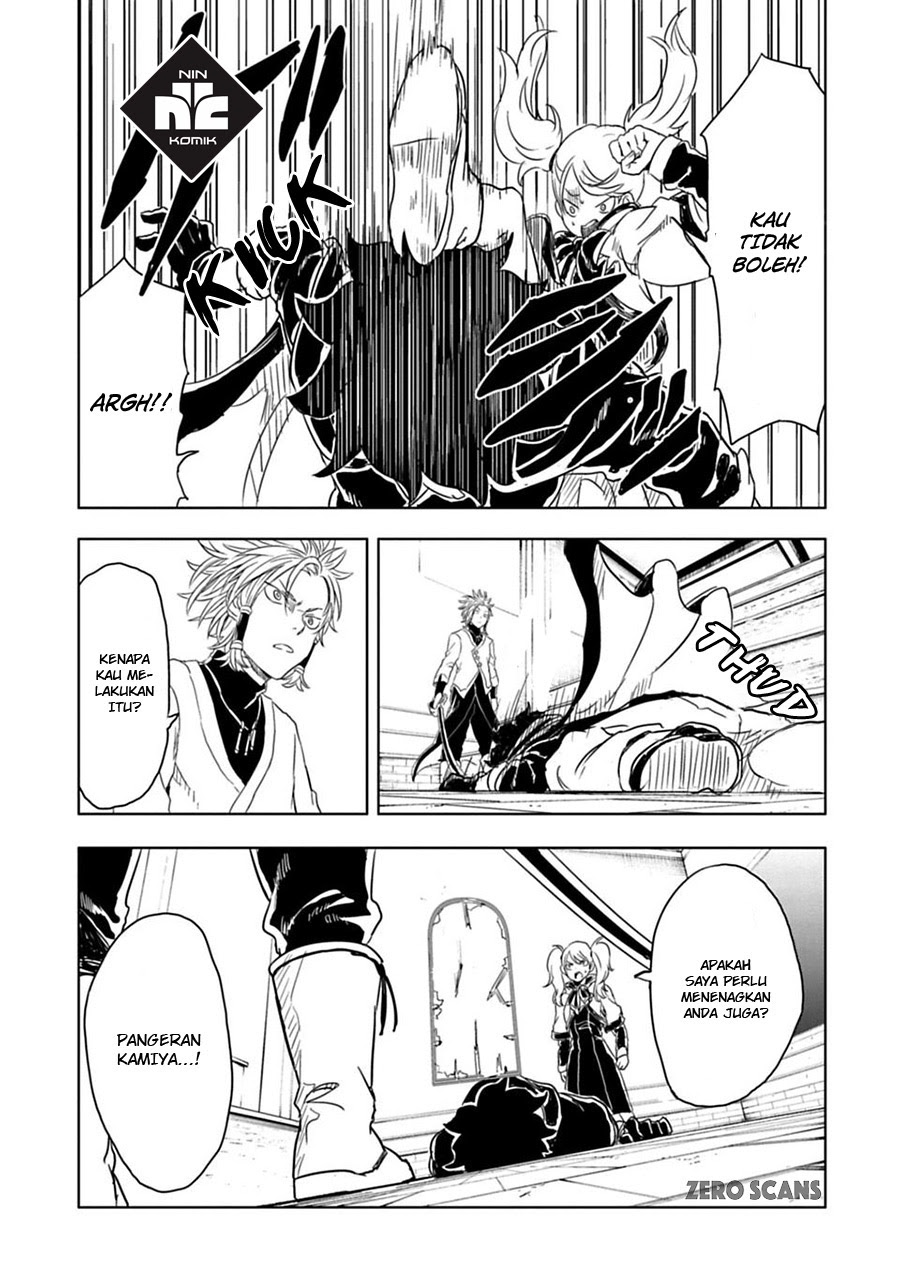 Chapter 7 - halaman 13