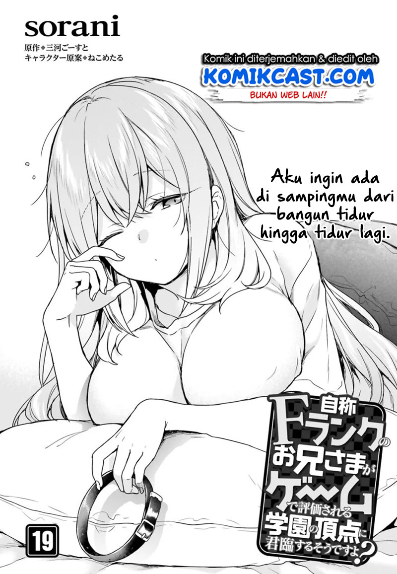 Chapter 19 - halaman 4