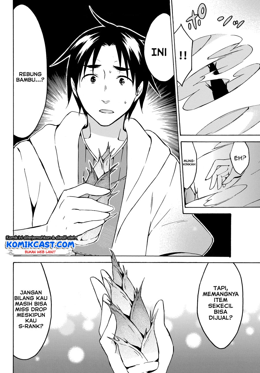Chapter 15.2 - halaman 12