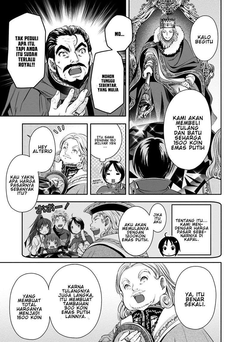 Chapter 11 - halaman 23