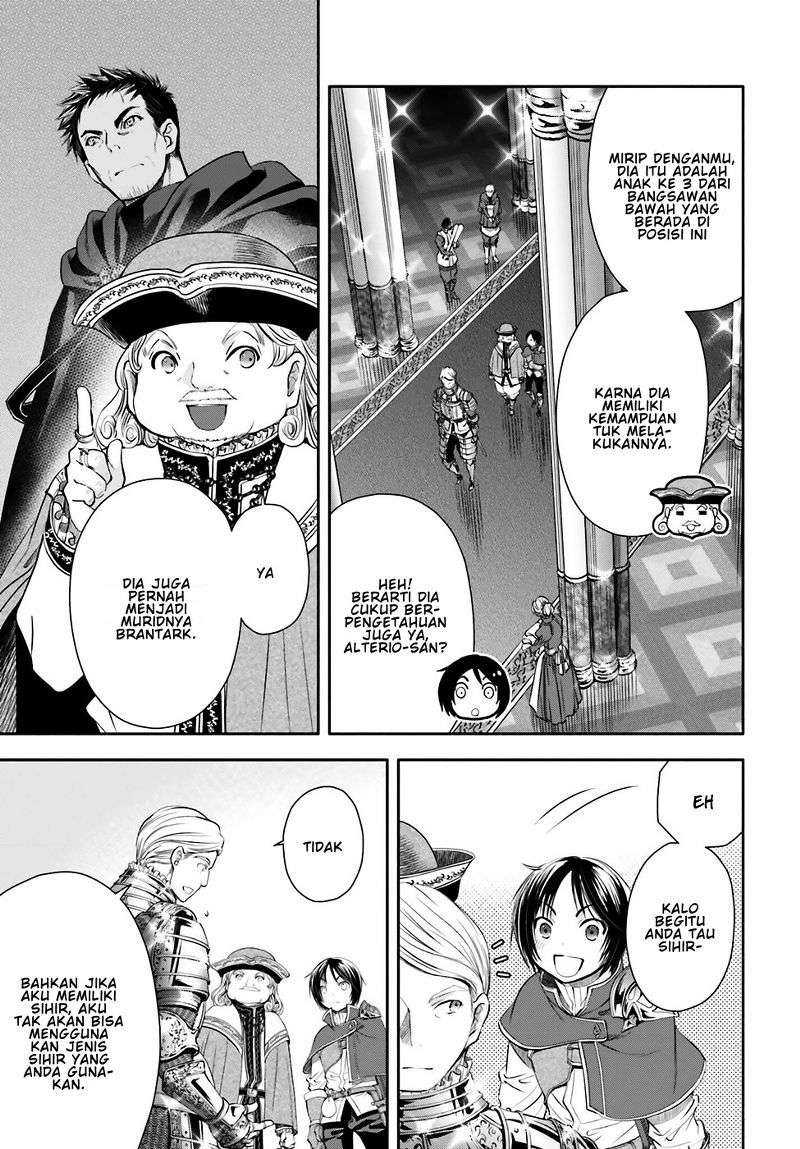Chapter 11 - halaman 6