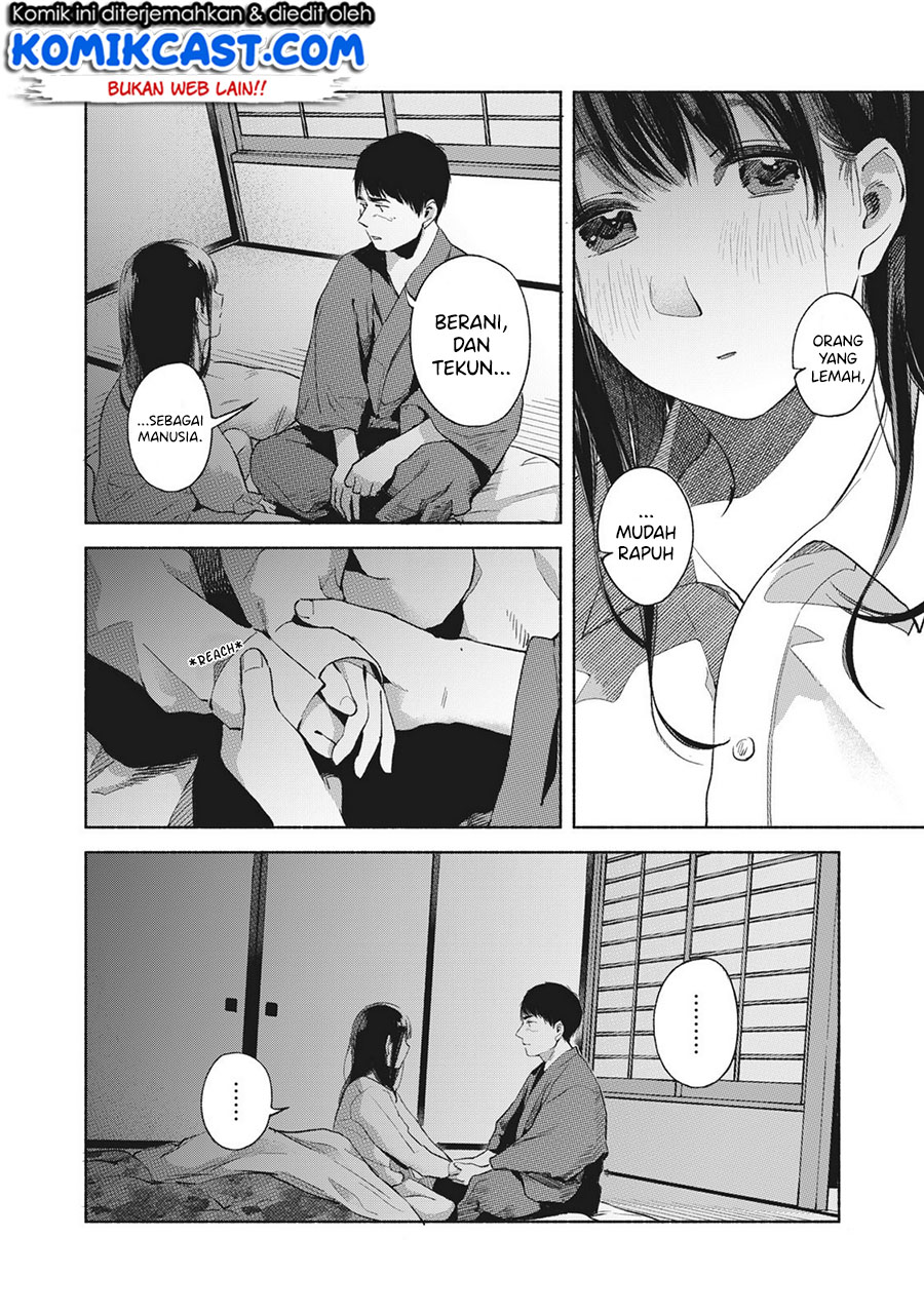 Chapter 45 - halaman 20