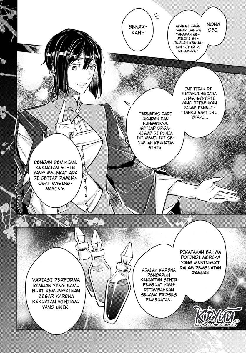 Chapter 17.1 - halaman 12