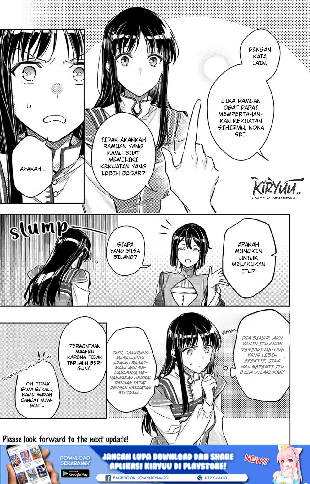 Chapter 17.1 - halaman 13